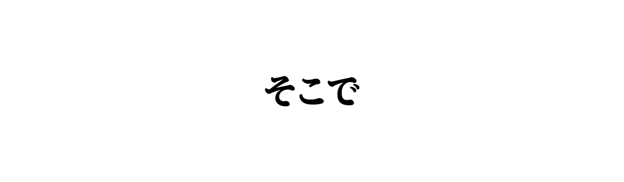 使わなくなる要因(画像)